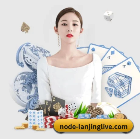 AI 革新 - 布局下一代休闲娱乐生态,持续引领行业创新发展。